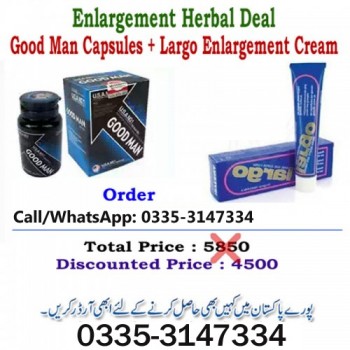 Bundle Offer of Original Good Man Pills & Largo Cream 